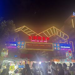 瑤氏私家廚房張用戶圖片