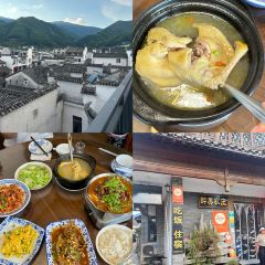 BAI YUN User Photo