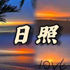 咖啡與海張用戶圖片