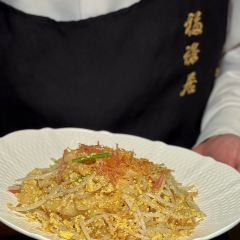 Atelier de Fook（Hkri Taikoo Hui) User Photo