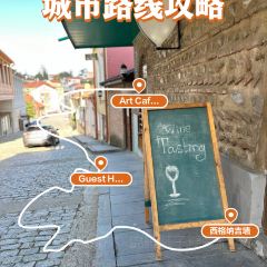 Cafe "Medea" User Photo