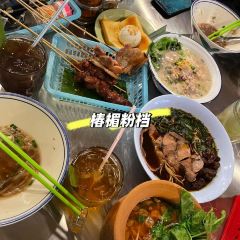 chouburi User Photo