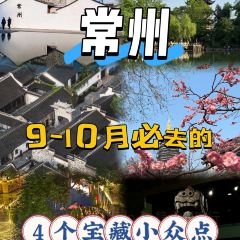 朱柏记美食府 User Photo