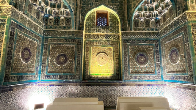 Hazrati Imam complex