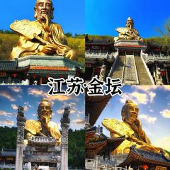 Huating Chinese Seafood Restaurant User Photo