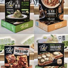 Bella Vita(海防路店) User Photo