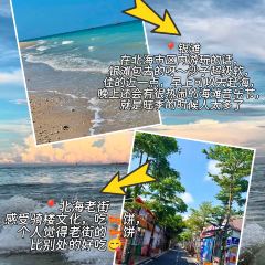 LONG GE HAI XIAN User Photo