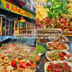 YONG CHENG SHI BA ZI User Photo