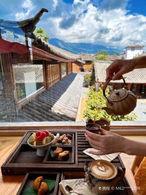 zi jian shan · xue shan guan jing ka fei