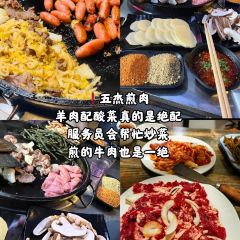 SHAN SI CASSEROLE User Photo