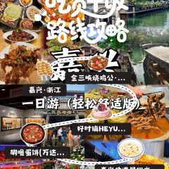 好时镇HEYUMMY(南湖天地店) User Photo