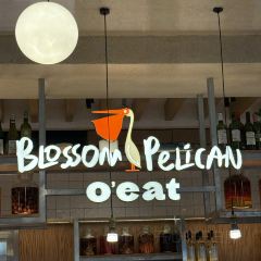 O'eat Blossom&Pelican（深圳首店）張用戶圖片