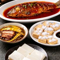 歙县三阳徽味馆 User Photo