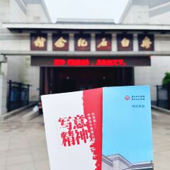 船架佬(福星路店) User Photo