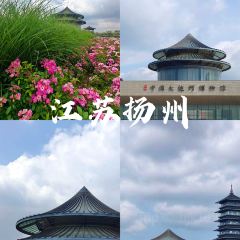 游江小溪鱼馆 User Photo