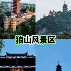 南和通大排檔張用戶圖片