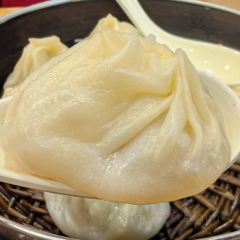 Fahua Soup Dumpling Restaurant User Photo