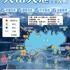 ZHENG FEI DAIRY User Photo