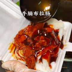 SILVERY BURNER User Photo