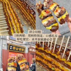 赵家名吃四味烩菜(东大寺门食品街店) 여행 사진