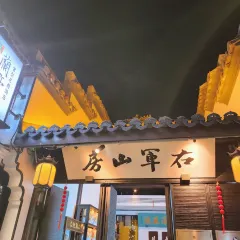 LANTINGJI·SHAOXINGCAI User Photo