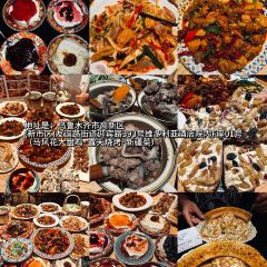 馬風花大盤雞·新疆菜張用戶圖片