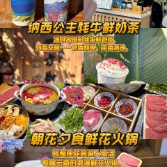 明记烧肉米线烧肉卷粉(中心小学店) User Photo