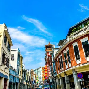 Shangxiajiu–Dishifu Historic and Cultural District