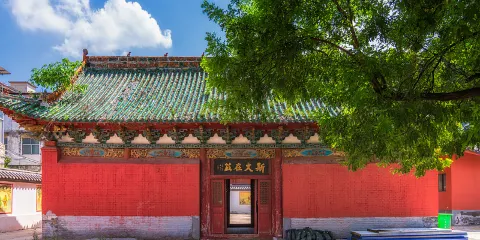 太康文廟