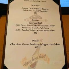 Barona Oaks Steakhouse 여행 사진