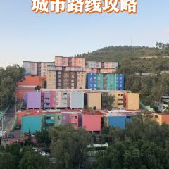 Lo del Che, Parrilla Argentina User Photo