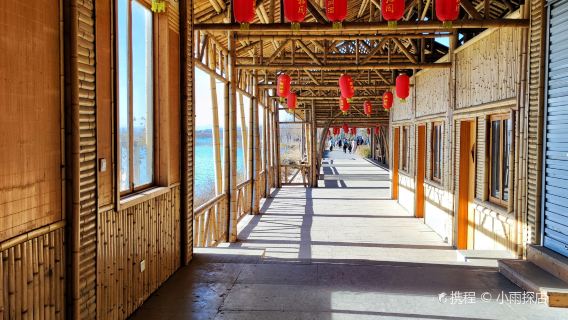 Yiquan Lake Cultural Park