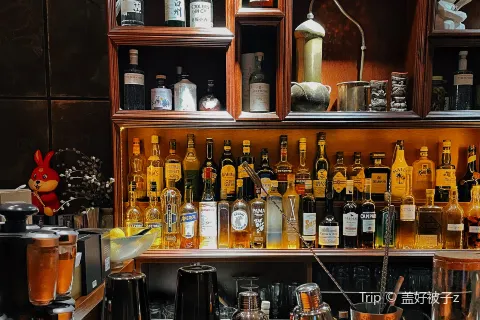 AMMO Bar