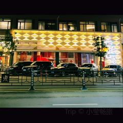 海港豆撈(大都店)張用戶圖片