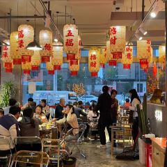走·超火锅(彭州店) User Photo