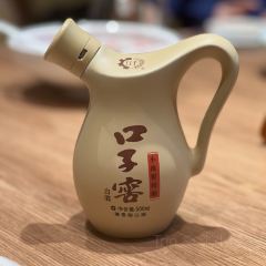 JIN GUO XIAO CHU User Photo