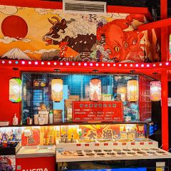 藤介和牛寿喜锅(北环店) 여행 사진