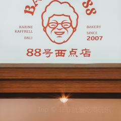 真高兴咖啡(书林街店) User Photo
