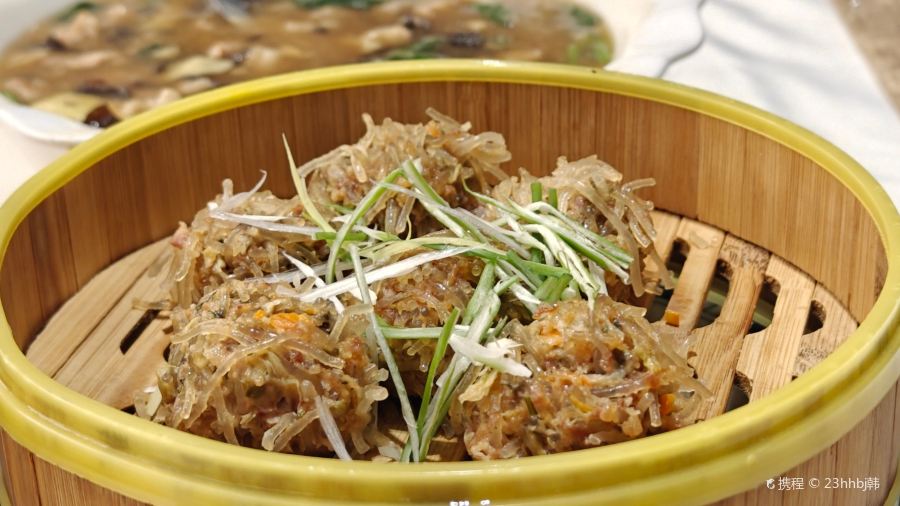 金华酒家(晋韩街店)