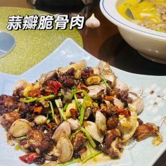 CHUAN HONG PRIVATE KITCHEN User Photo