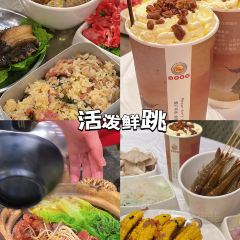 活潑鲜跳(湖滨商业街店) User Photo
