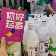 牛小嫩串串火锅(延边大学文化城店) User Photo
