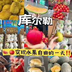 鱼众不同(博湖鱼庄分店) User Photo