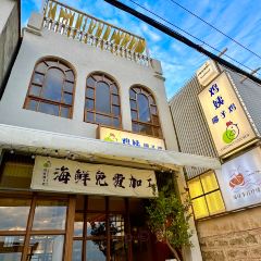 鸡姨·椰子鸡海景餐厅(南湾店) 여행 사진