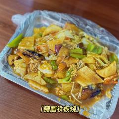 特色铁板烧(陶王店) User Photo