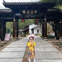 山房食光私房菜 User Photo