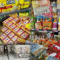 甘英泡鸡脚店 User Photo