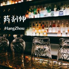 APOTHECARY User Photo