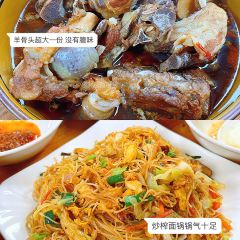 新昌蒸湯包張用戶圖片