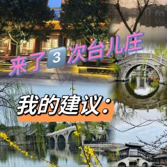 Songshifuhuanghua Beef Noodles User Photo